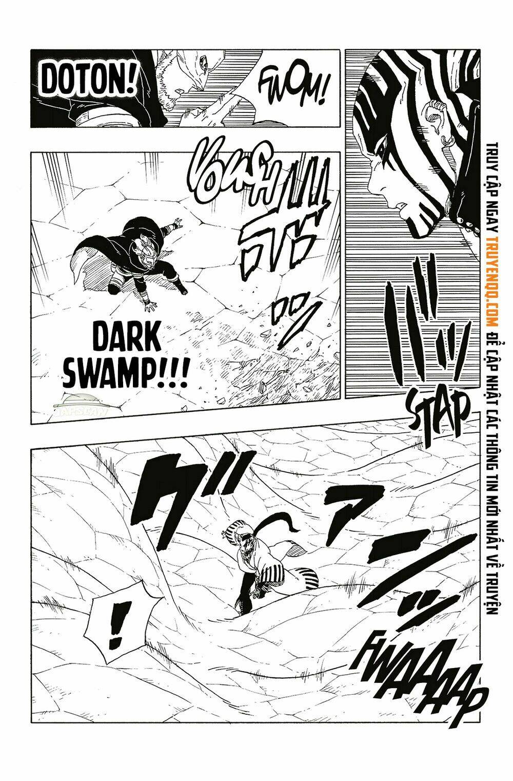 Uzumaki Boruto: Chapter 46