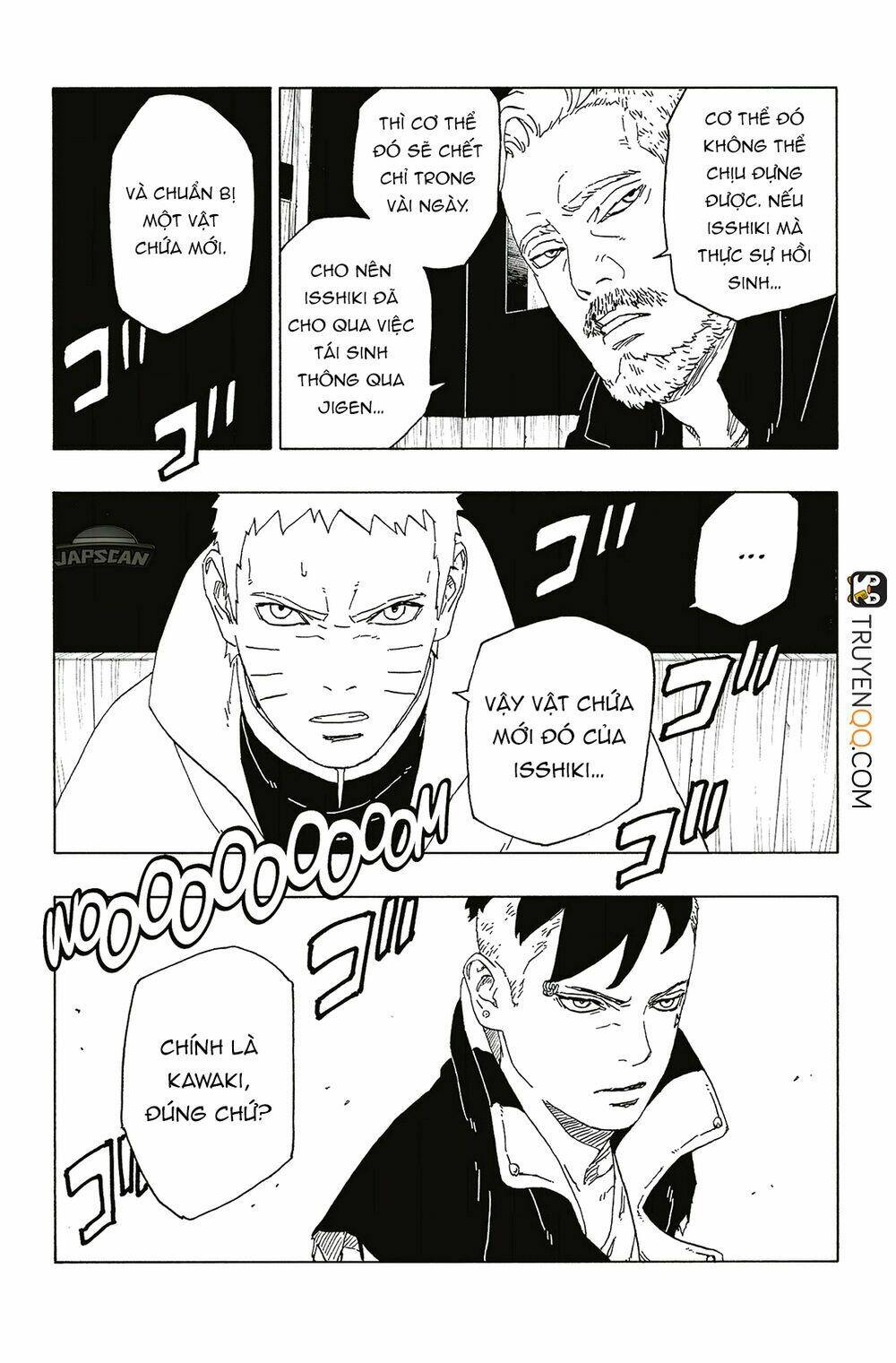 Uzumaki Boruto: Chapter 46