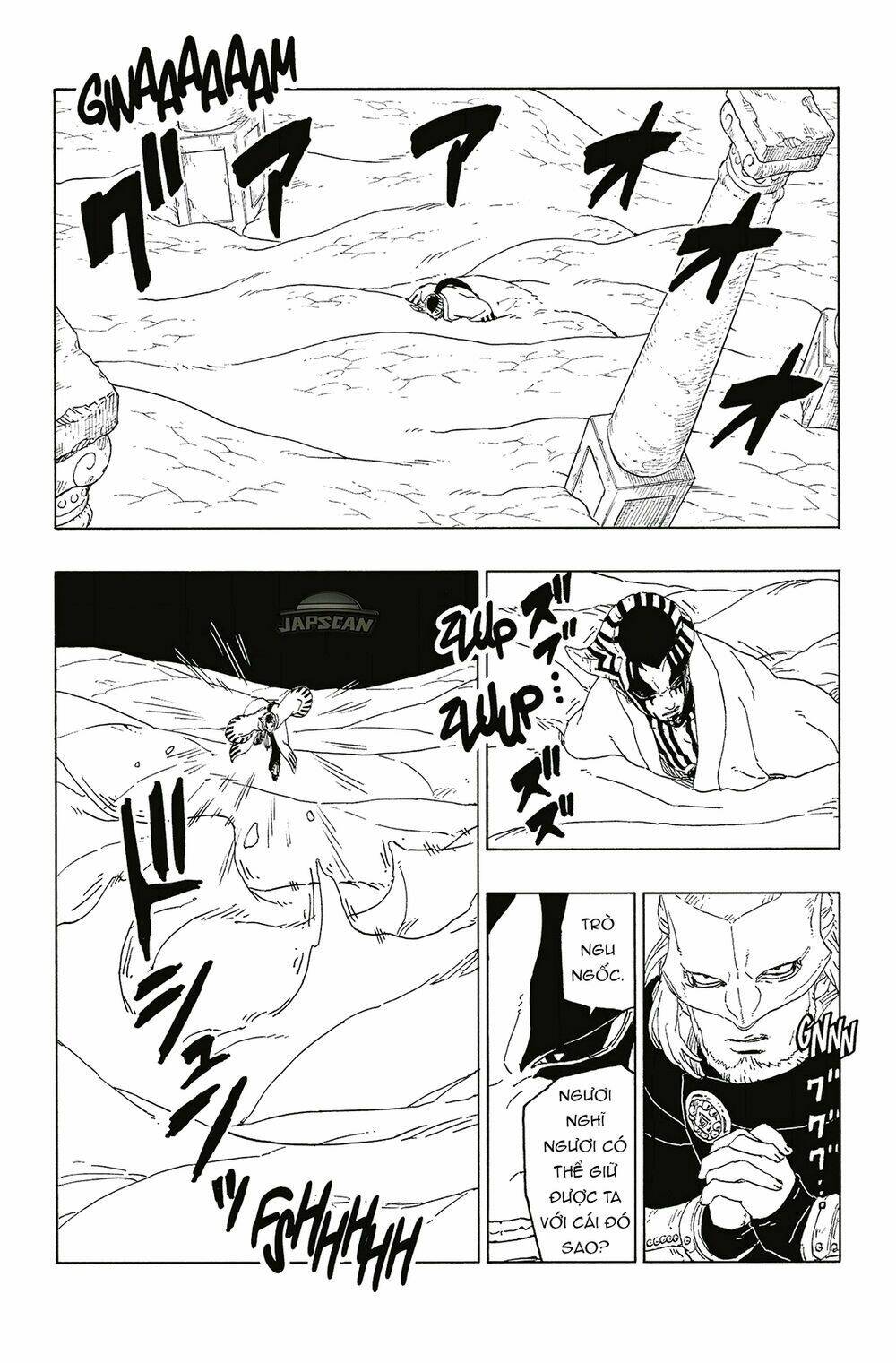 Uzumaki Boruto: Chapter 46