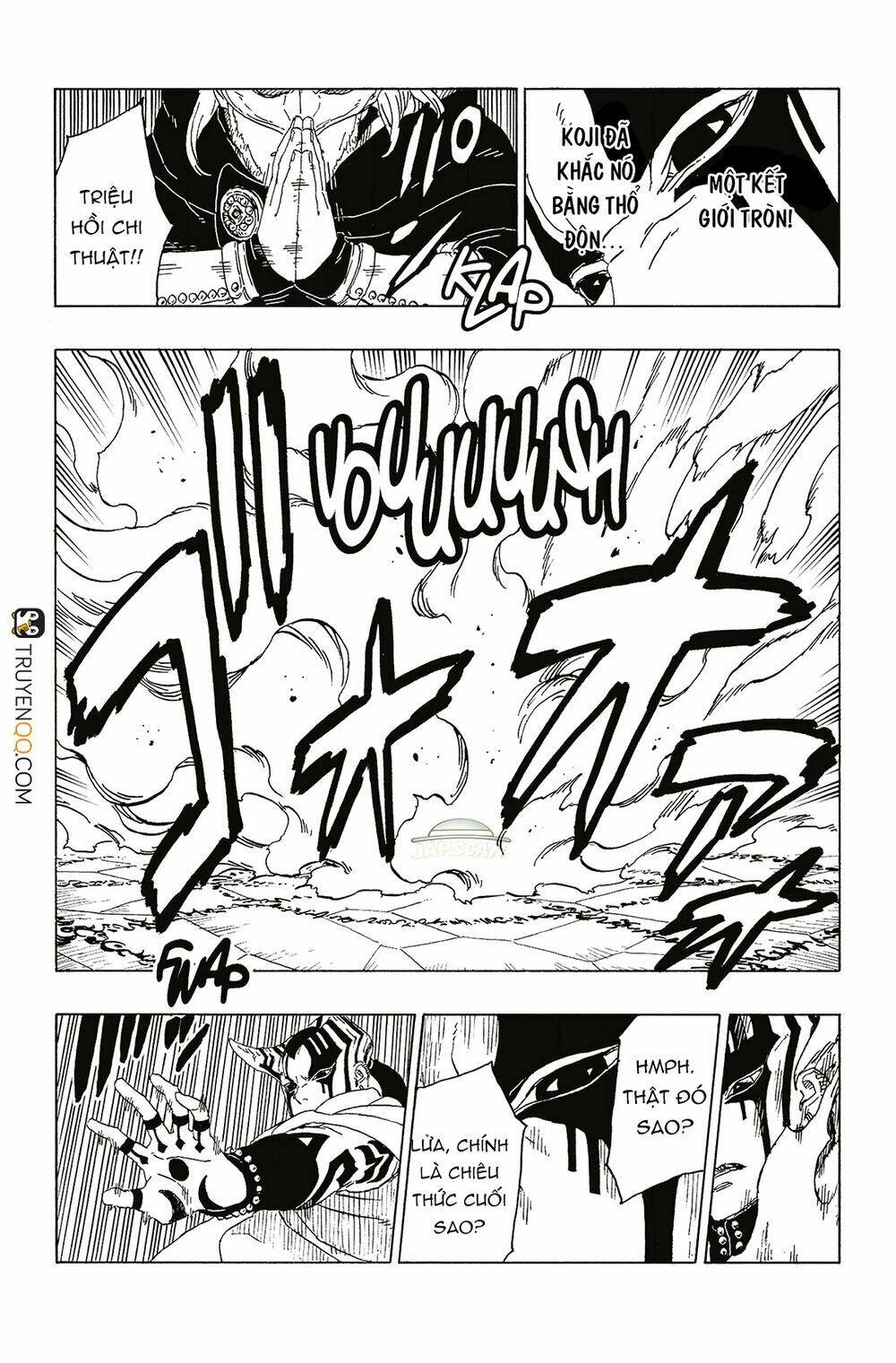 Uzumaki Boruto: Chapter 46