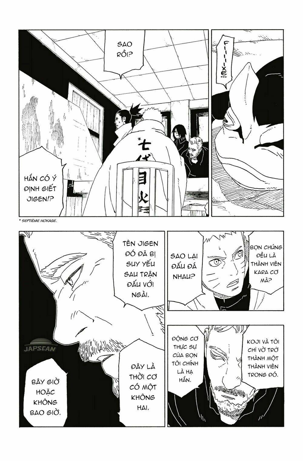 Uzumaki Boruto: Chapter 46