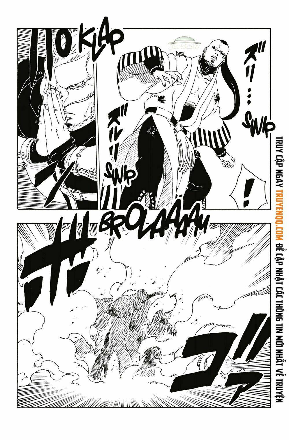 Uzumaki Boruto: Chapter 46