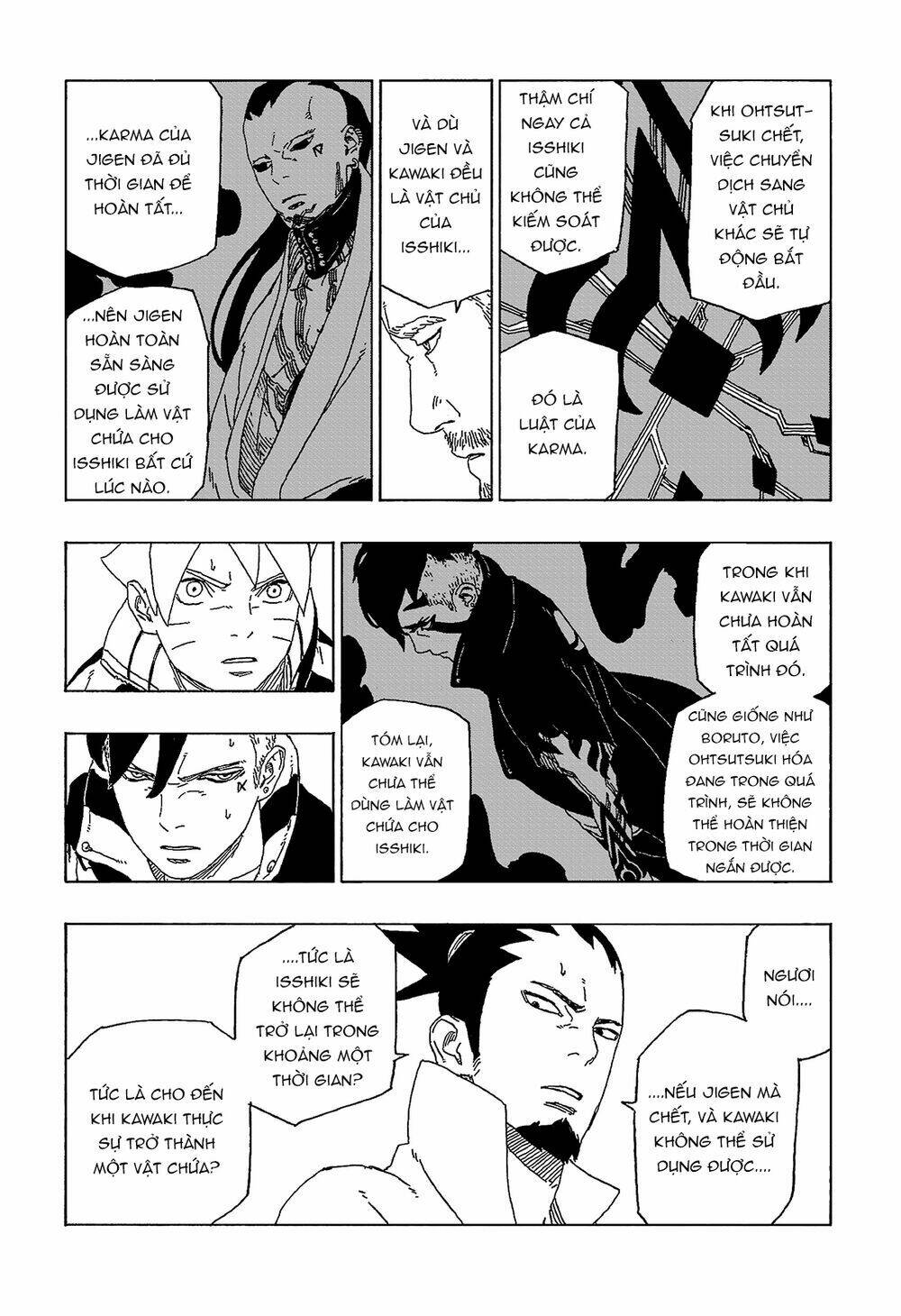 Uzumaki Boruto: Chapter 47