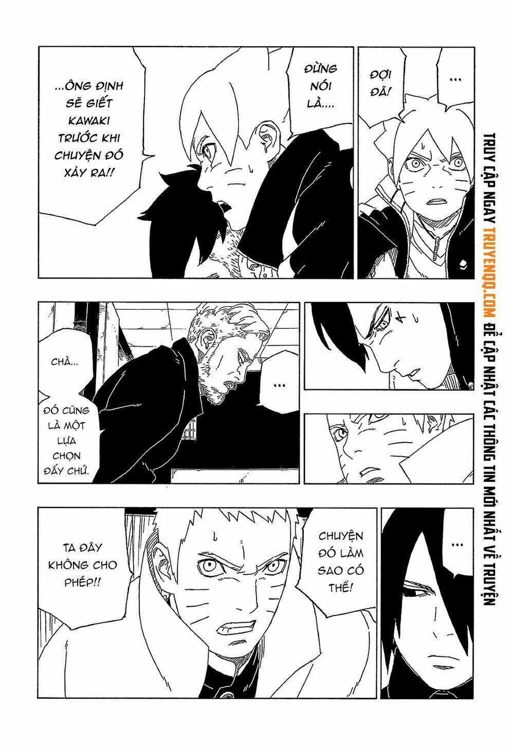 Uzumaki Boruto: Chapter 47