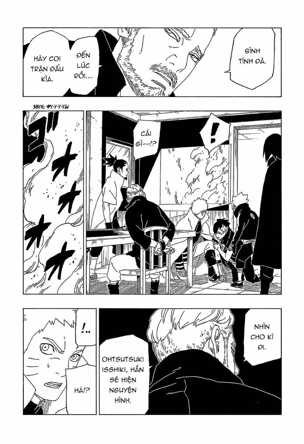 Uzumaki Boruto: Chapter 47