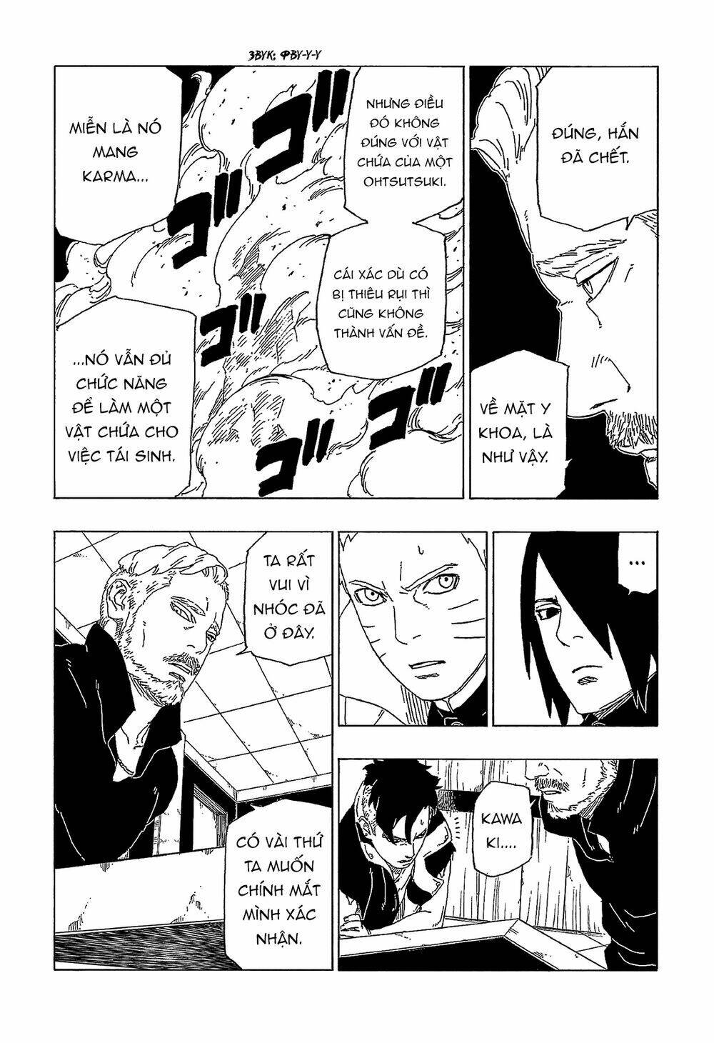 Uzumaki Boruto: Chapter 47