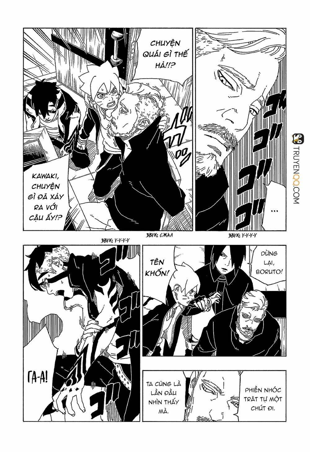 Uzumaki Boruto: Chapter 47