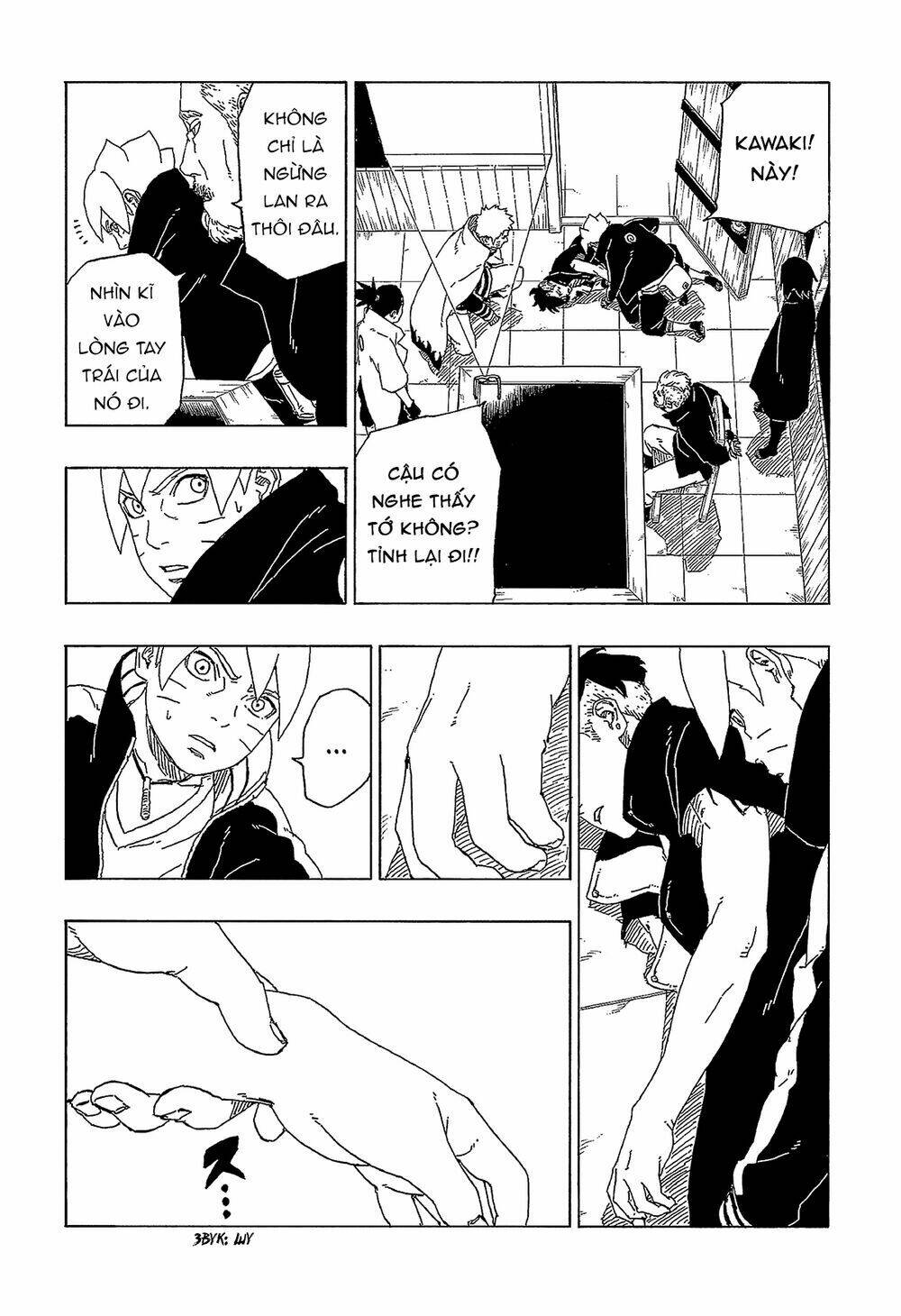 Uzumaki Boruto: Chapter 47