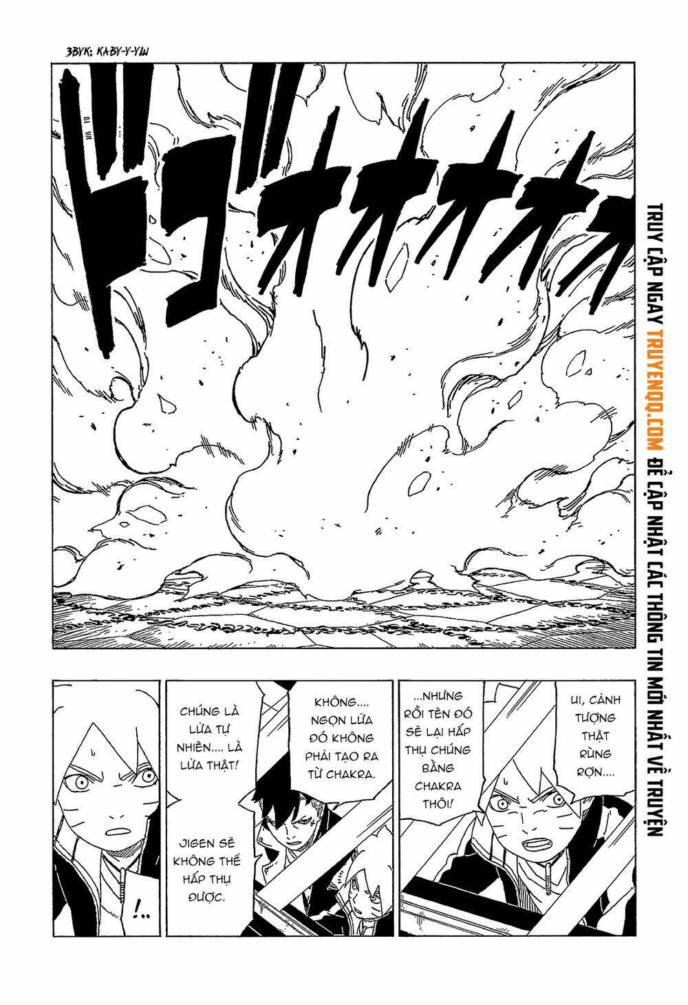 Uzumaki Boruto: Chapter 47