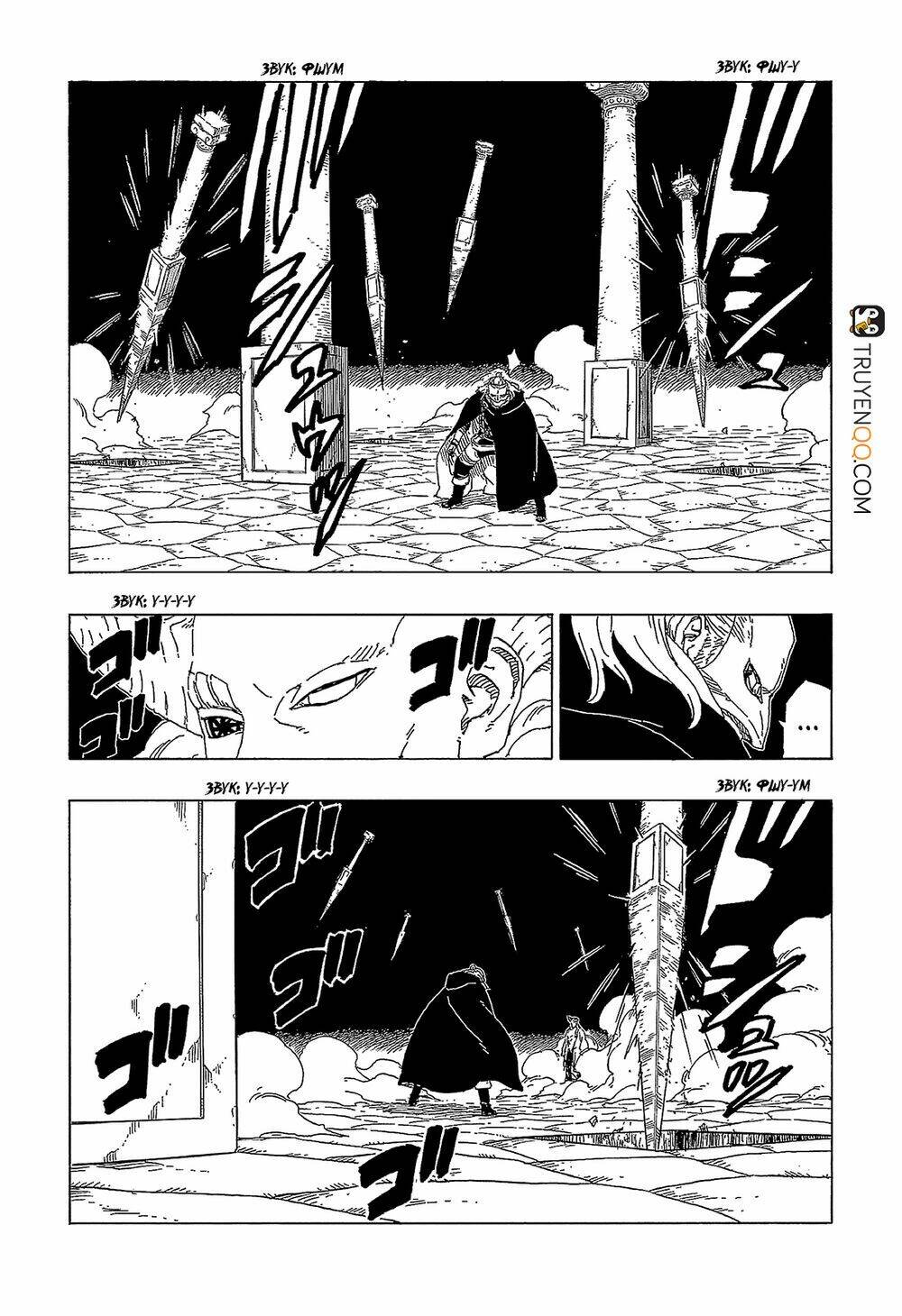 Uzumaki Boruto: Chapter 47