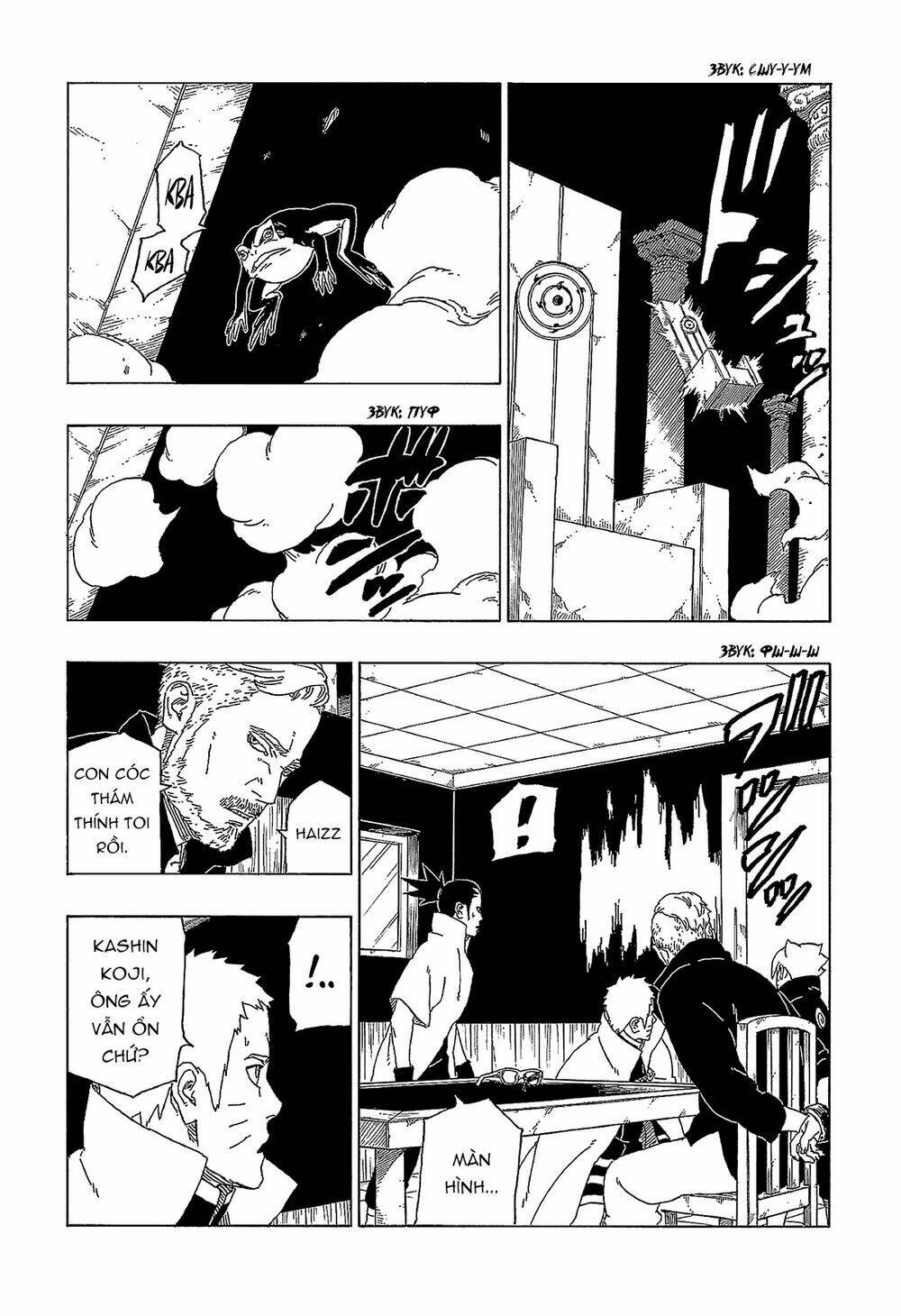 Uzumaki Boruto: Chapter 47