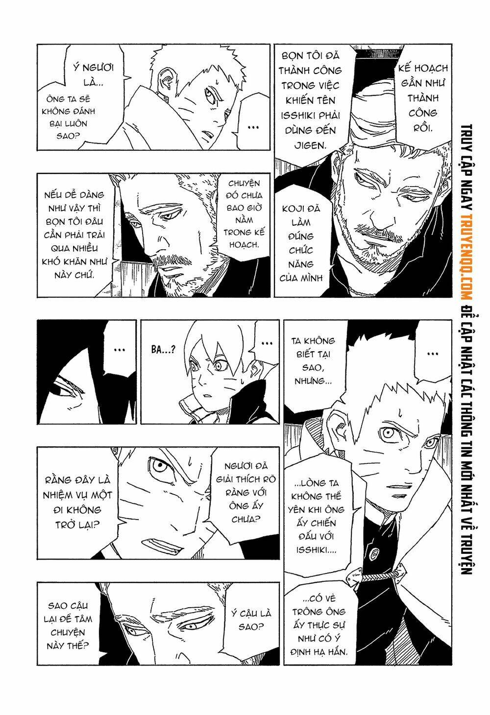 Uzumaki Boruto: Chapter 47