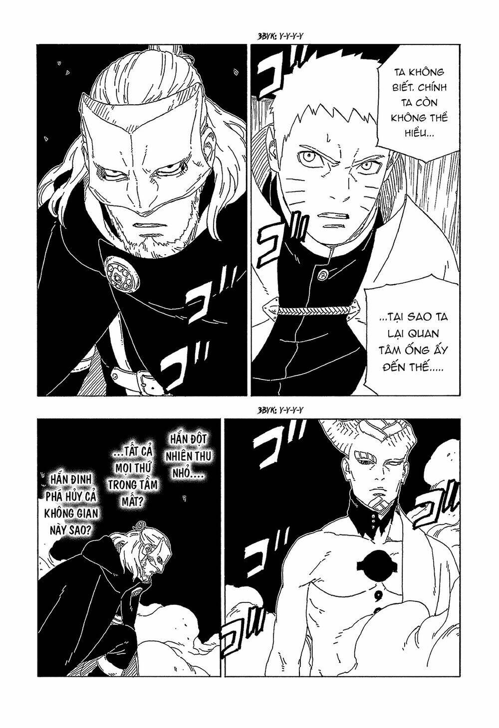 Uzumaki Boruto: Chapter 47