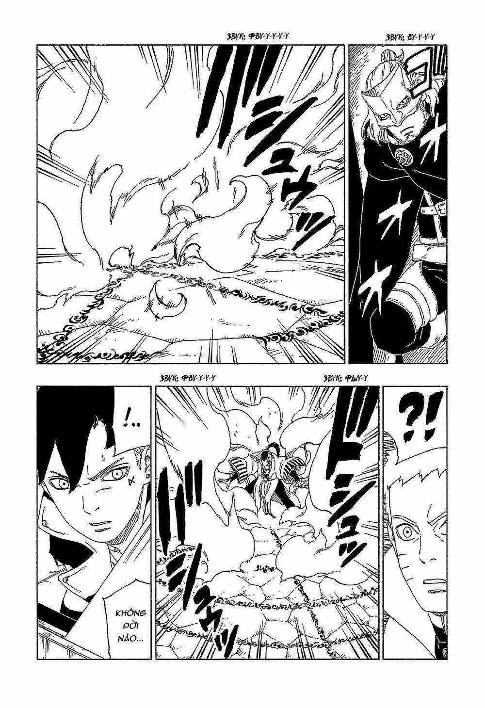 Uzumaki Boruto: Chapter 47