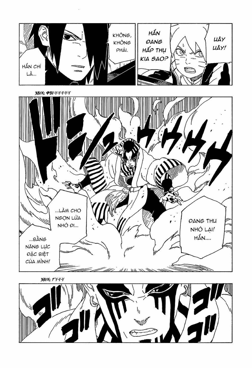 Uzumaki Boruto: Chapter 47