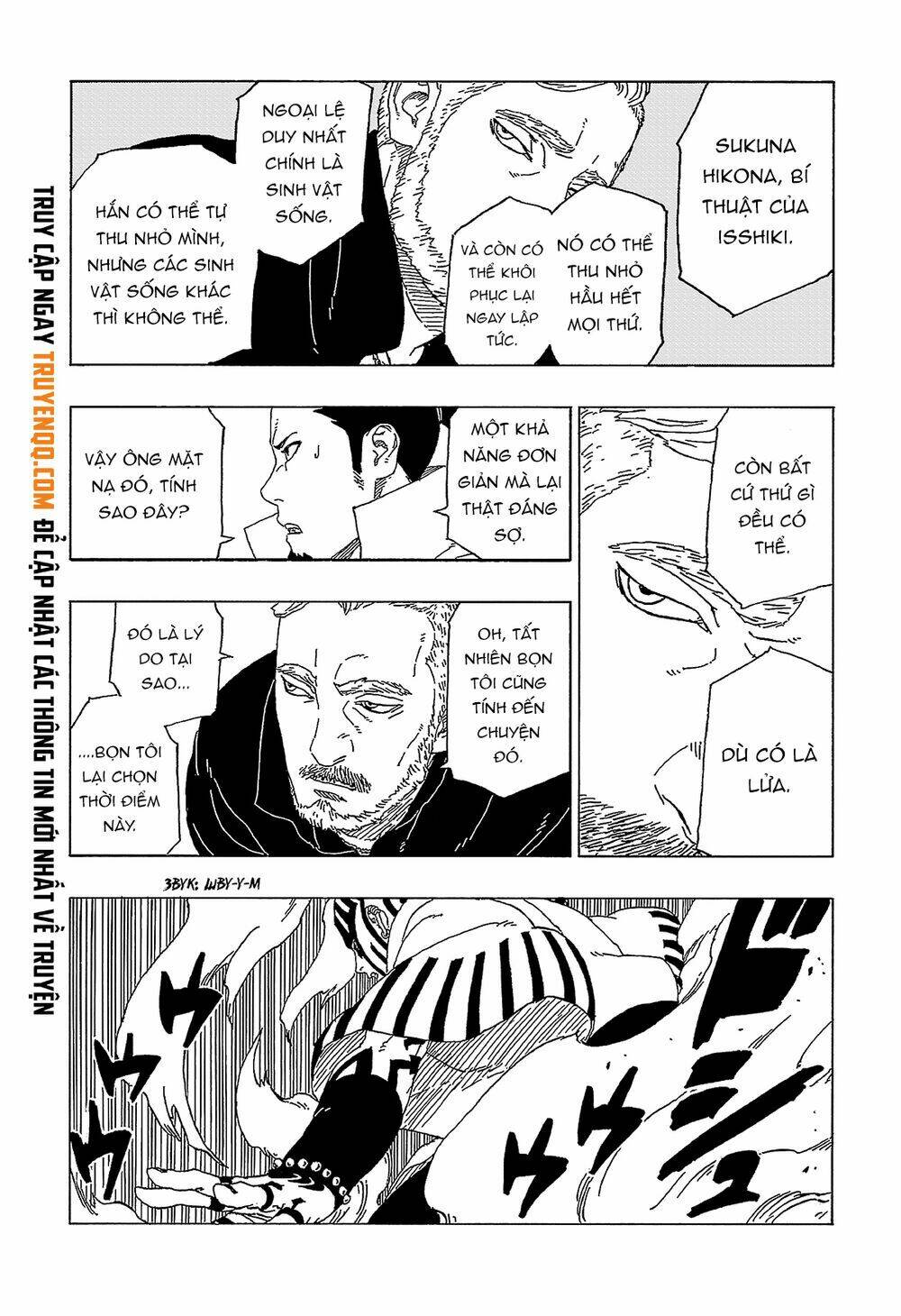 Uzumaki Boruto: Chapter 47
