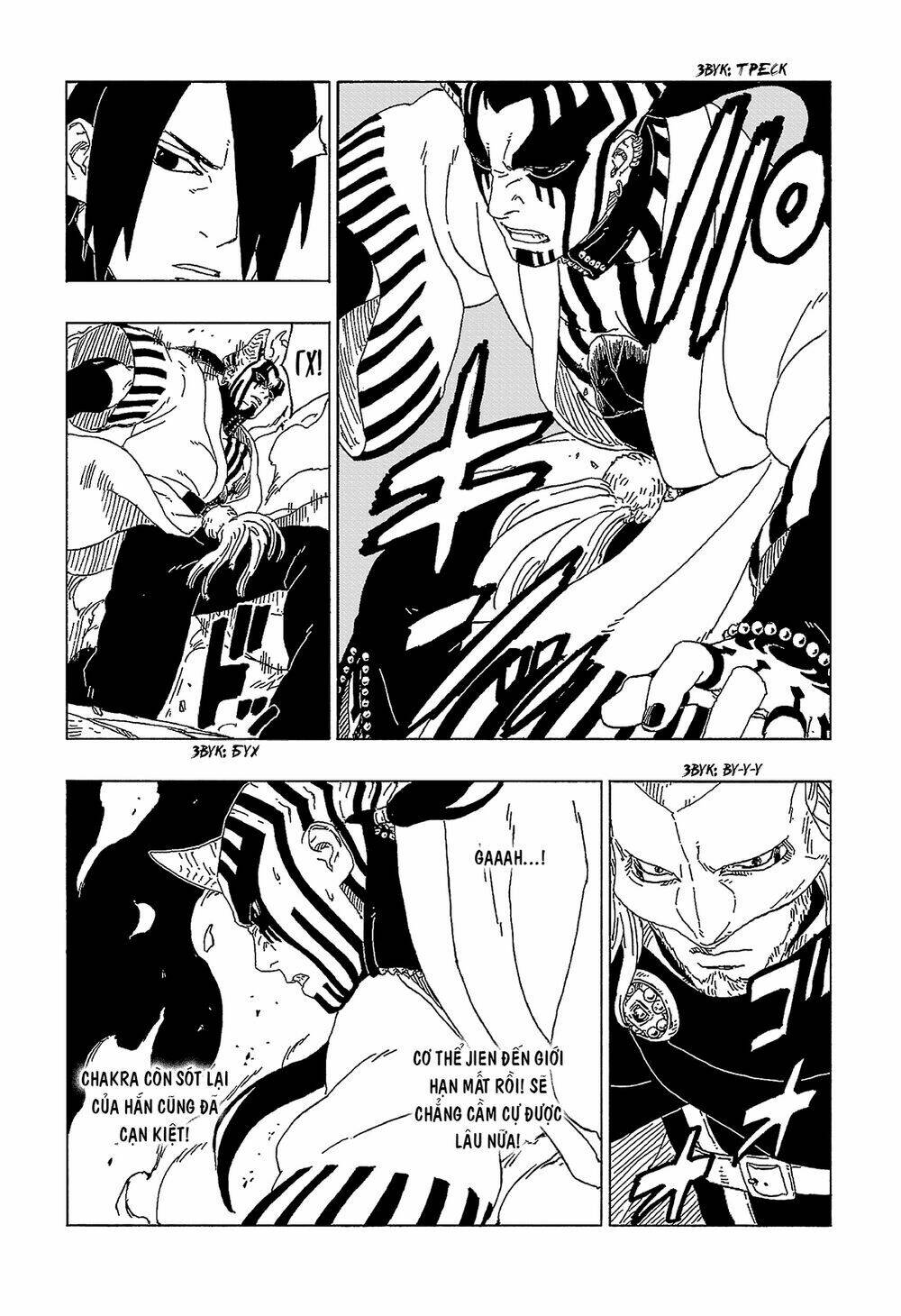 Uzumaki Boruto: Chapter 47