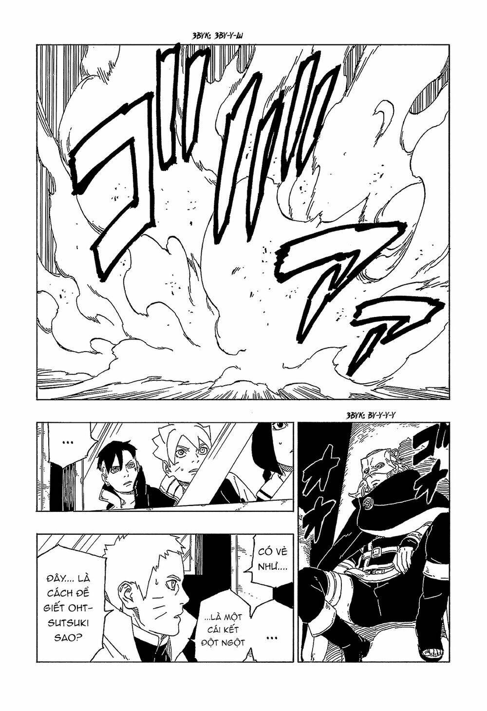 Uzumaki Boruto: Chapter 47