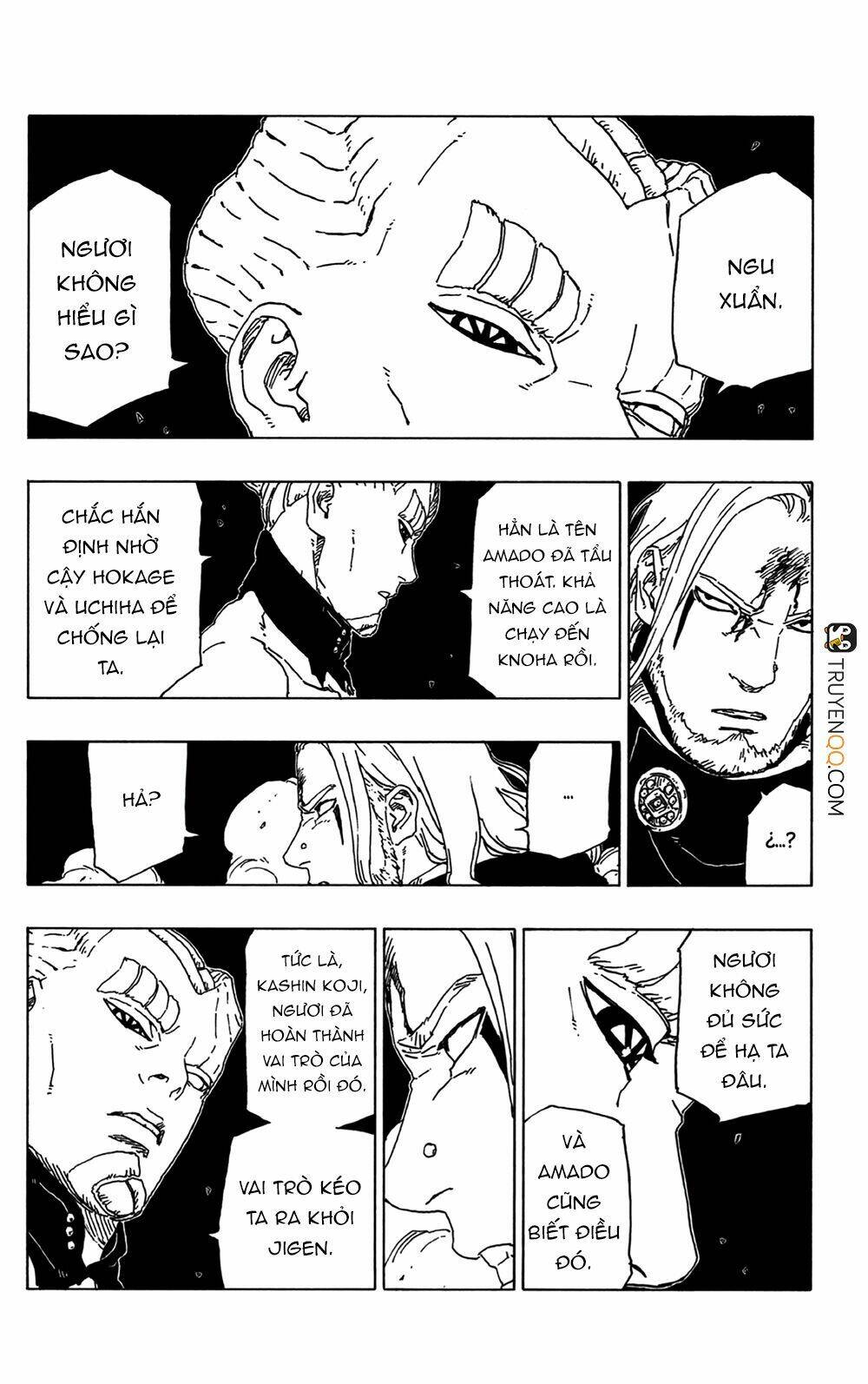Uzumaki Boruto: Chapter 48