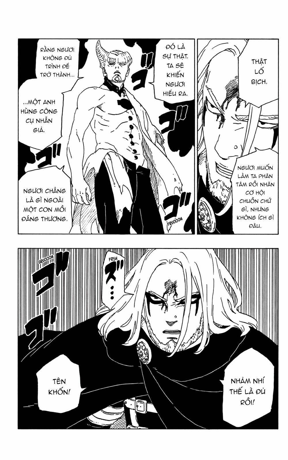 Uzumaki Boruto: Chapter 48