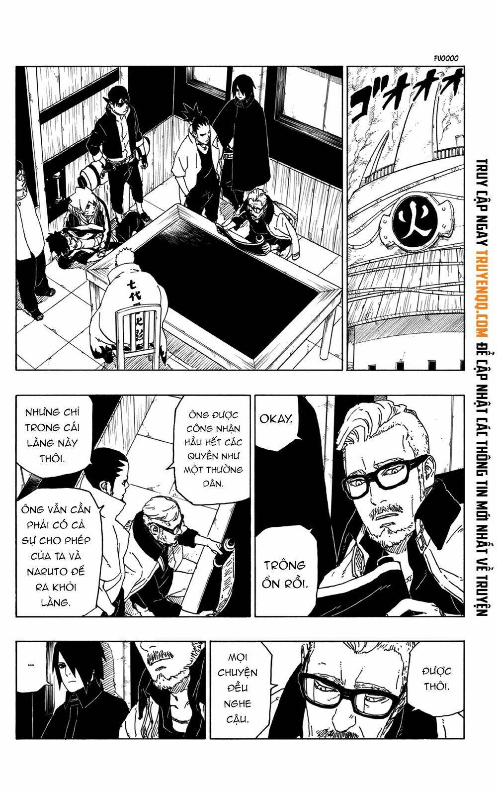 Uzumaki Boruto: Chapter 48