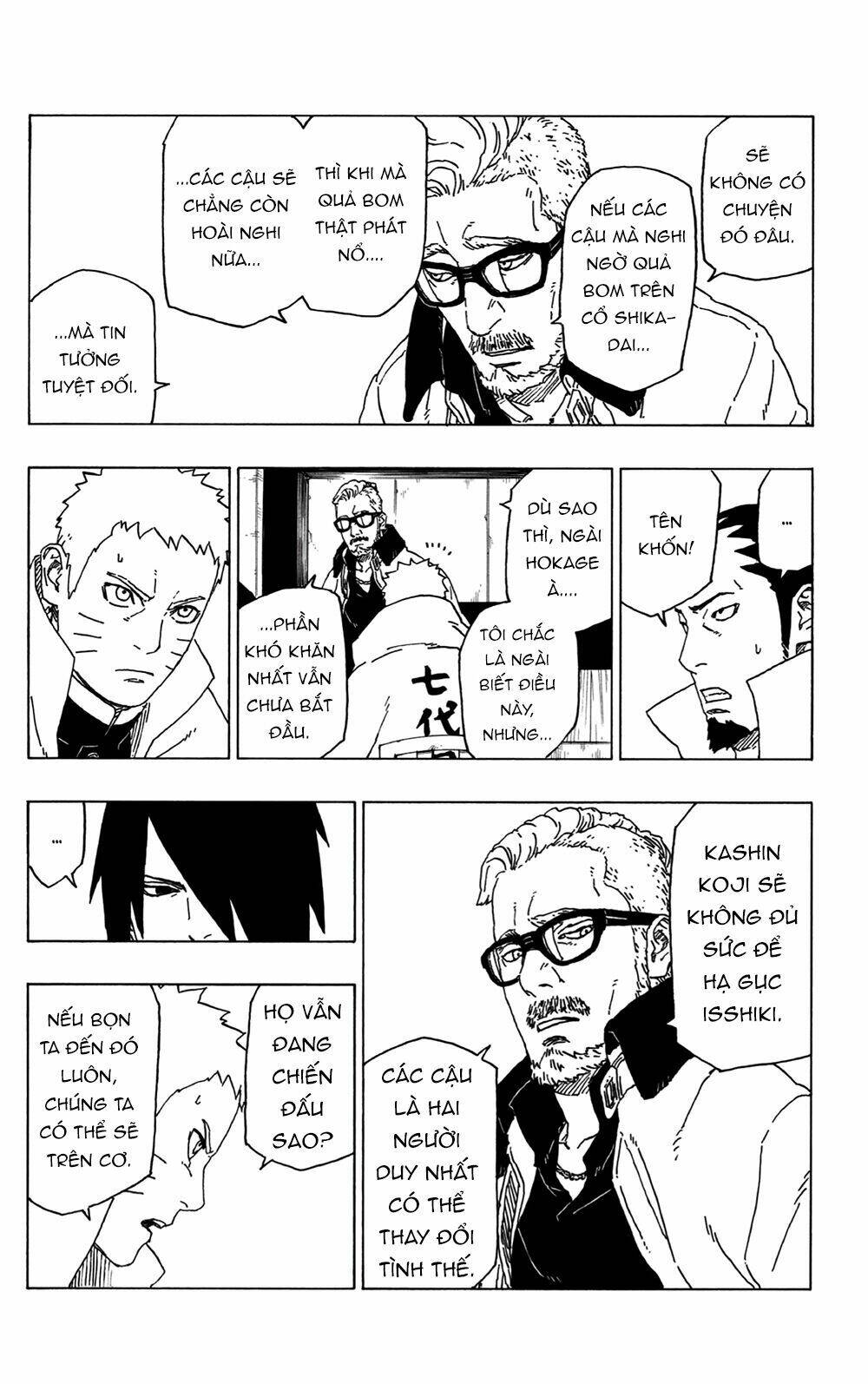 Uzumaki Boruto: Chapter 48