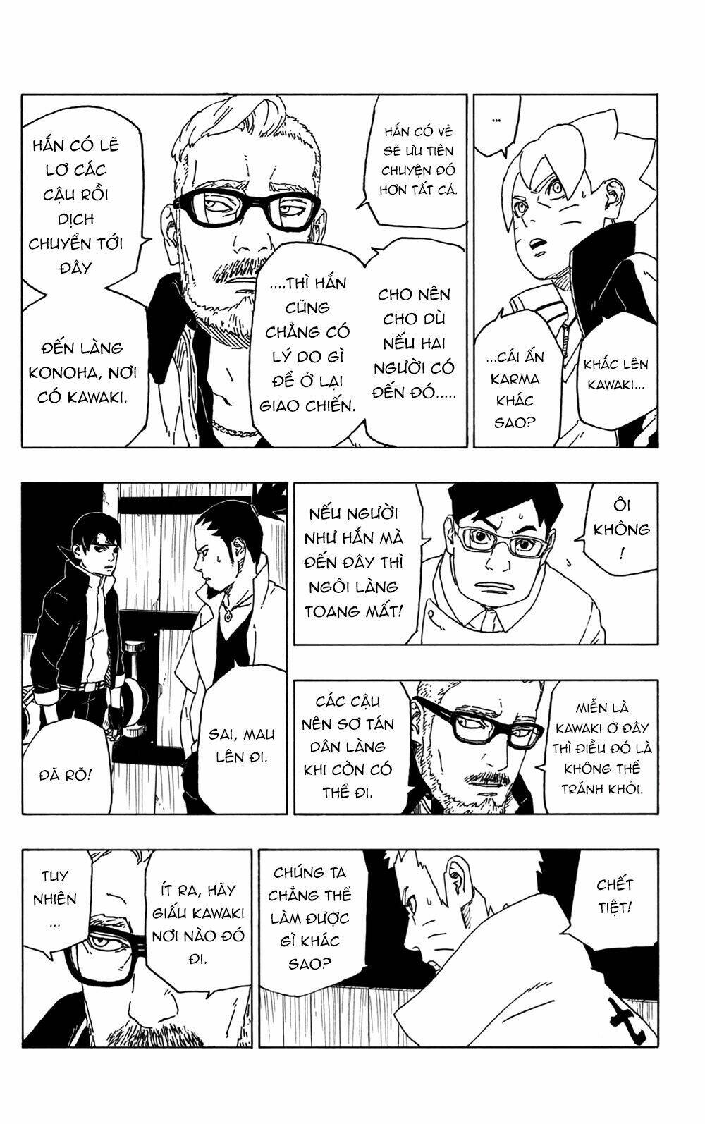 Uzumaki Boruto: Chapter 48