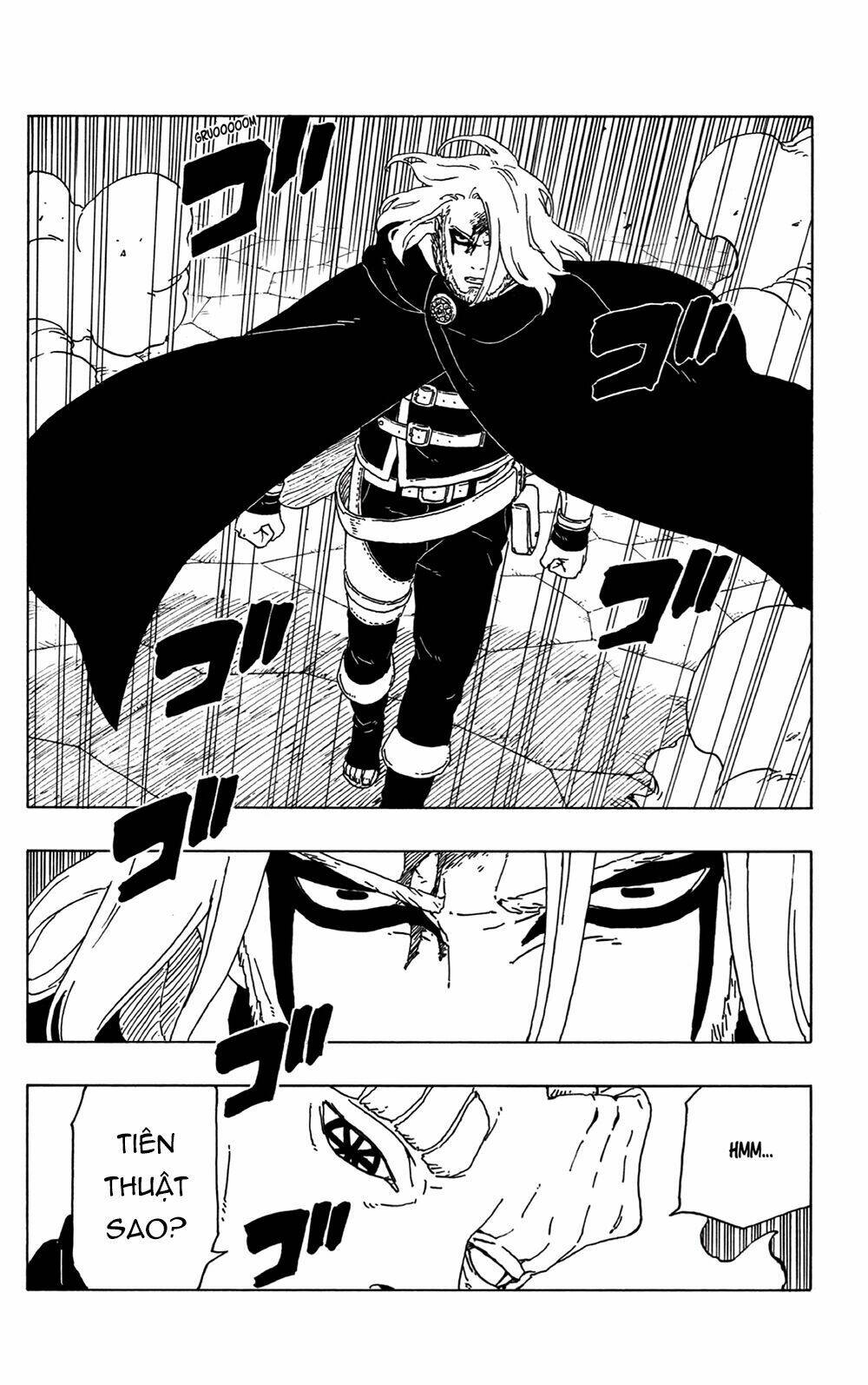 Uzumaki Boruto: Chapter 48