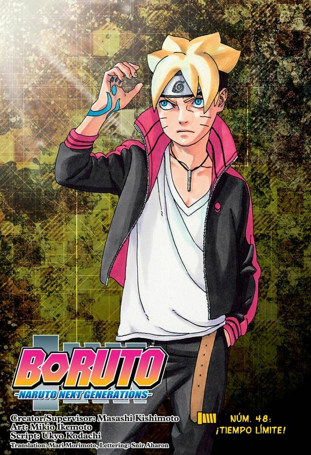 Uzumaki Boruto: Chapter 48