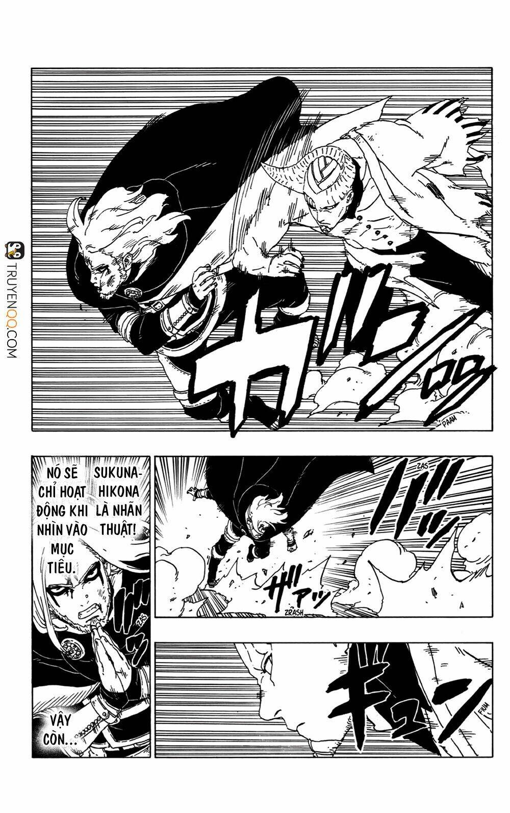 Uzumaki Boruto: Chapter 48