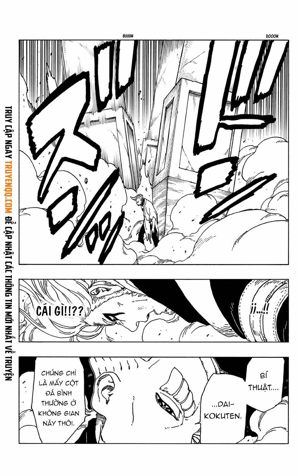 Uzumaki Boruto: Chapter 48