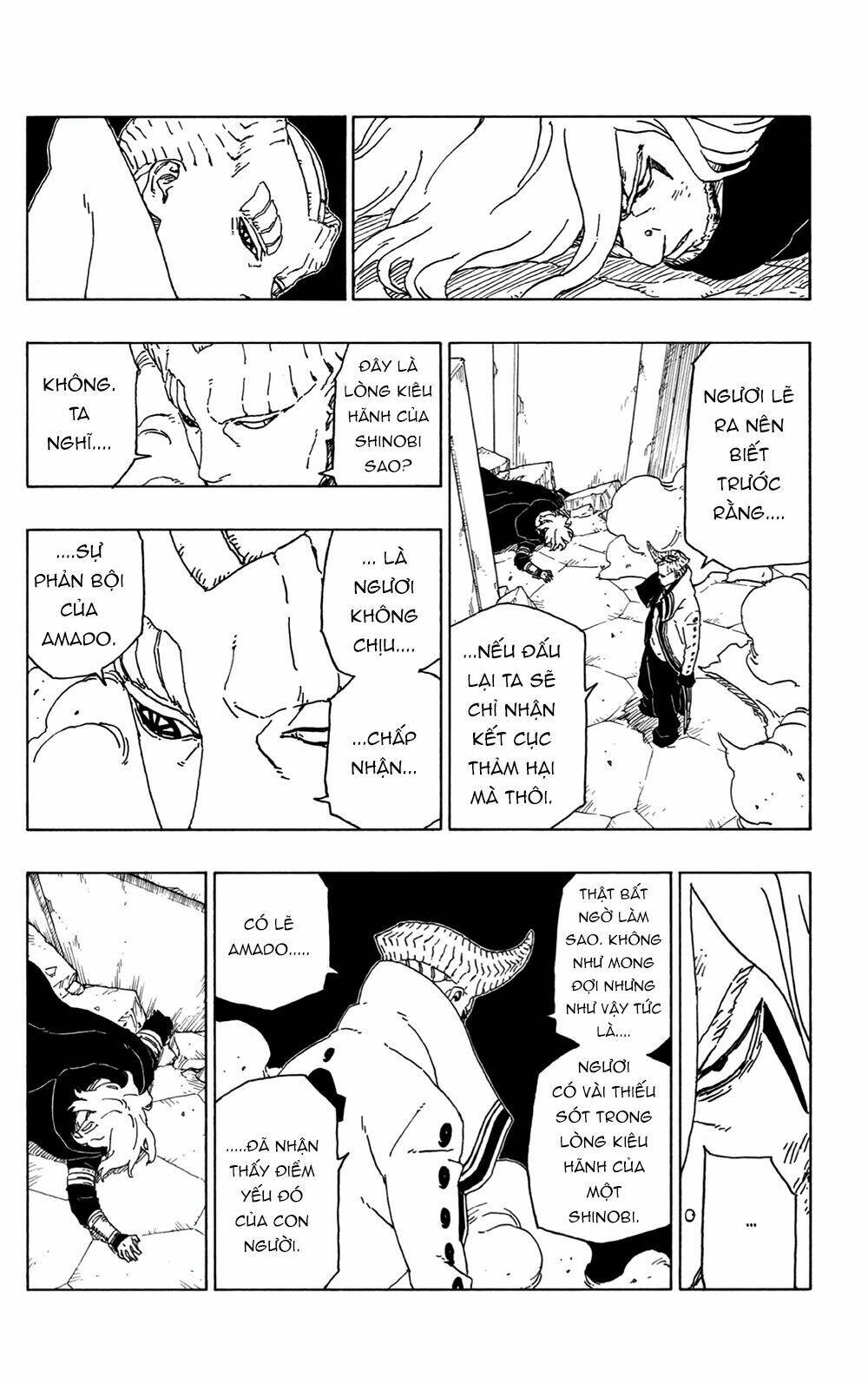 Uzumaki Boruto: Chapter 48