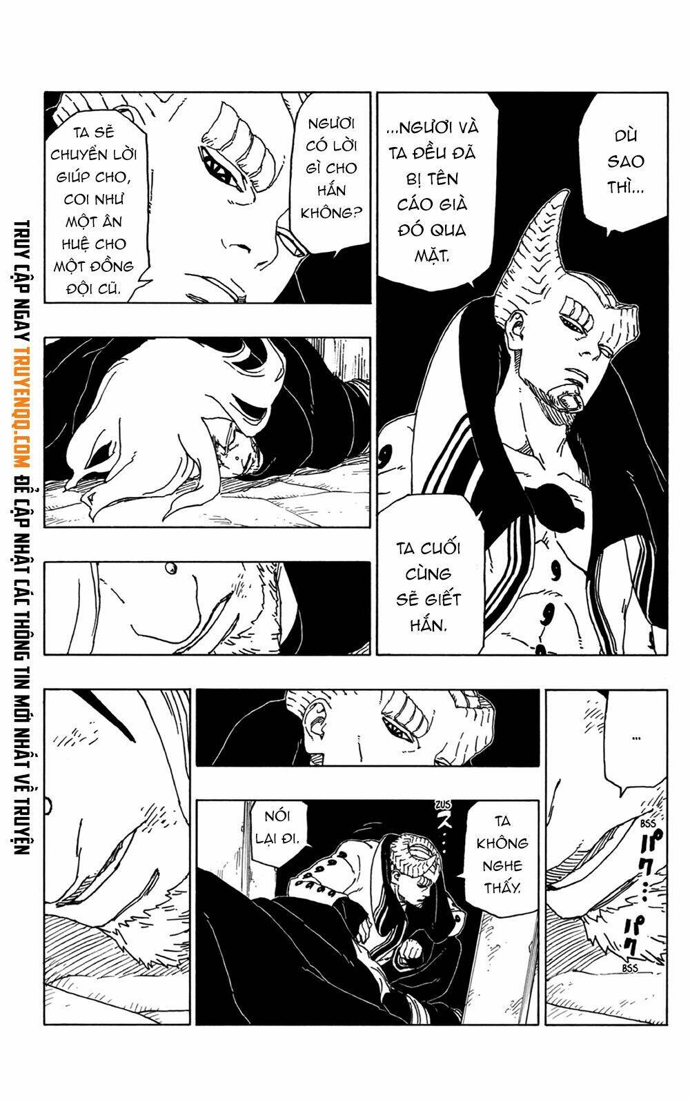 Uzumaki Boruto: Chapter 48