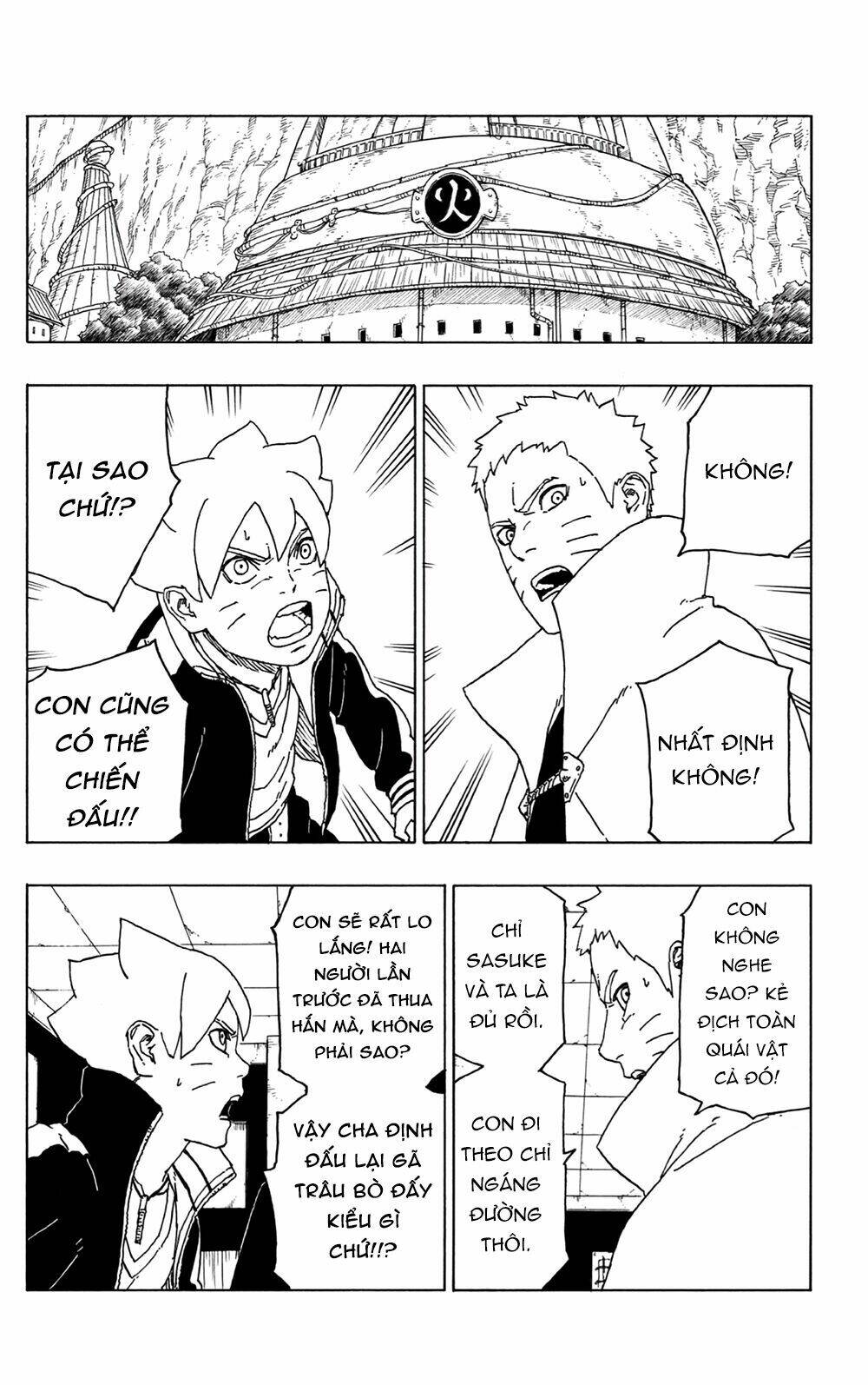 Uzumaki Boruto: Chapter 48
