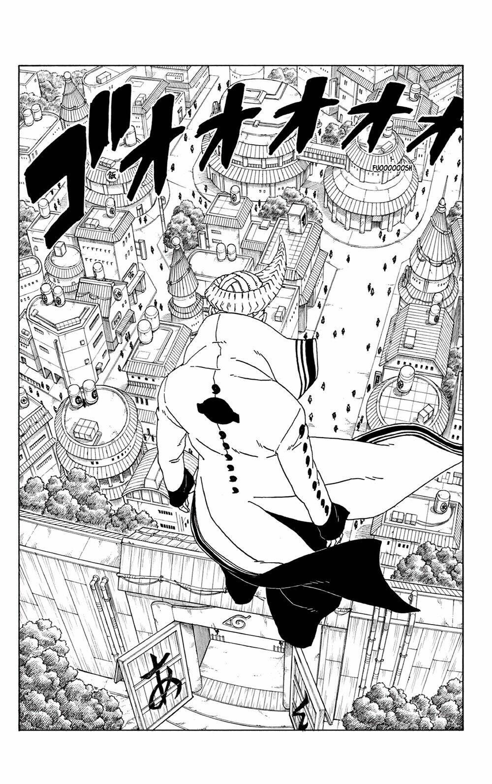 Uzumaki Boruto: Chapter 48