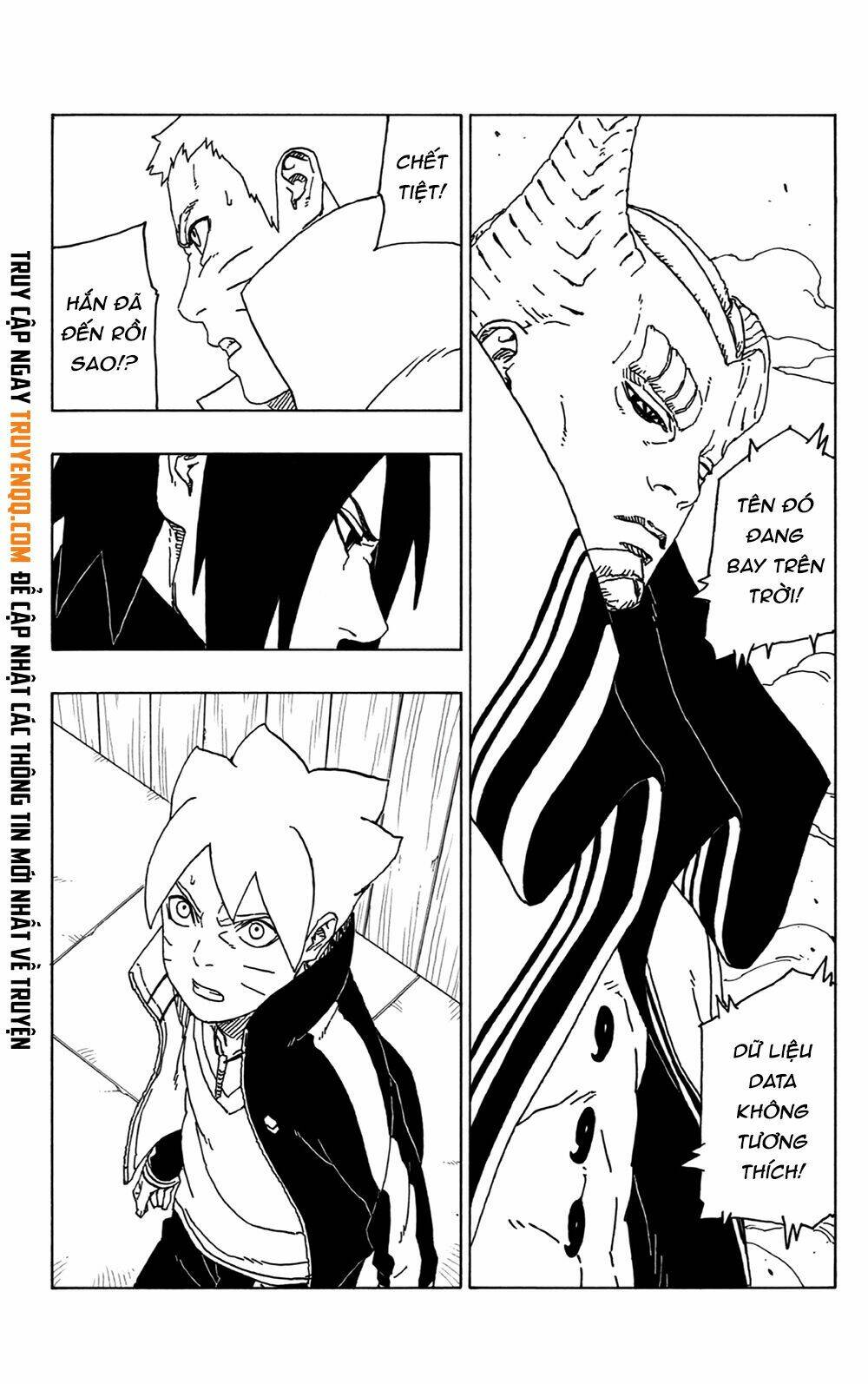 Uzumaki Boruto: Chapter 48