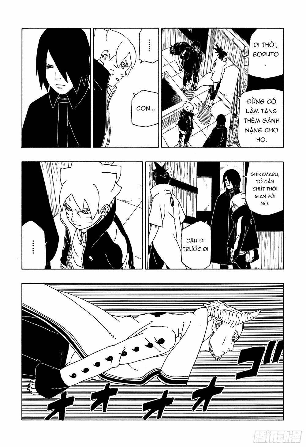 Uzumaki Boruto: Chapter 49
