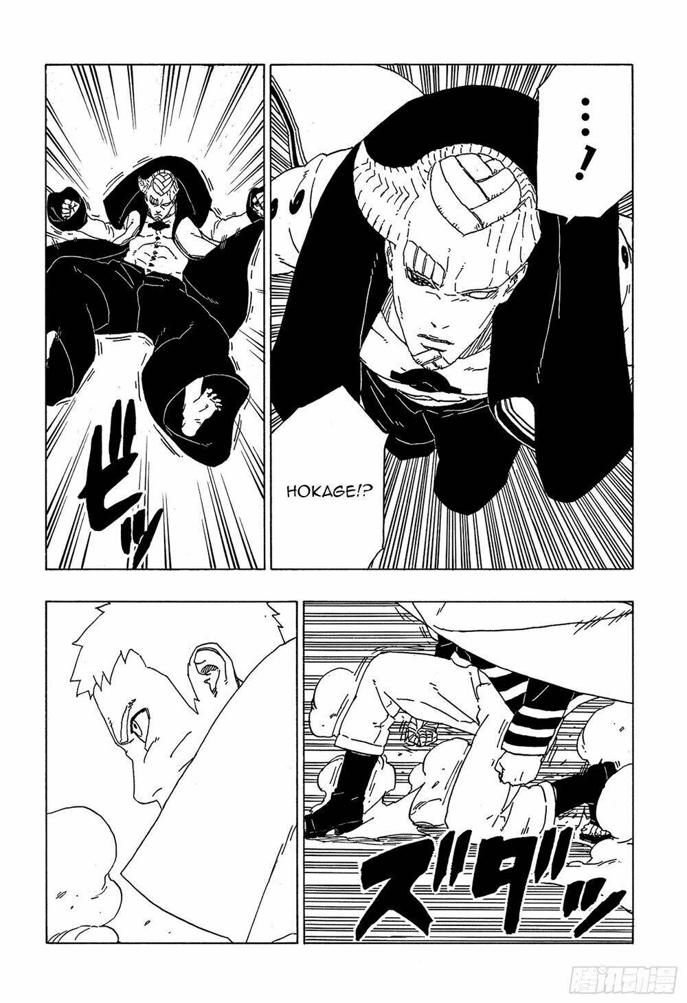 Uzumaki Boruto: Chapter 49