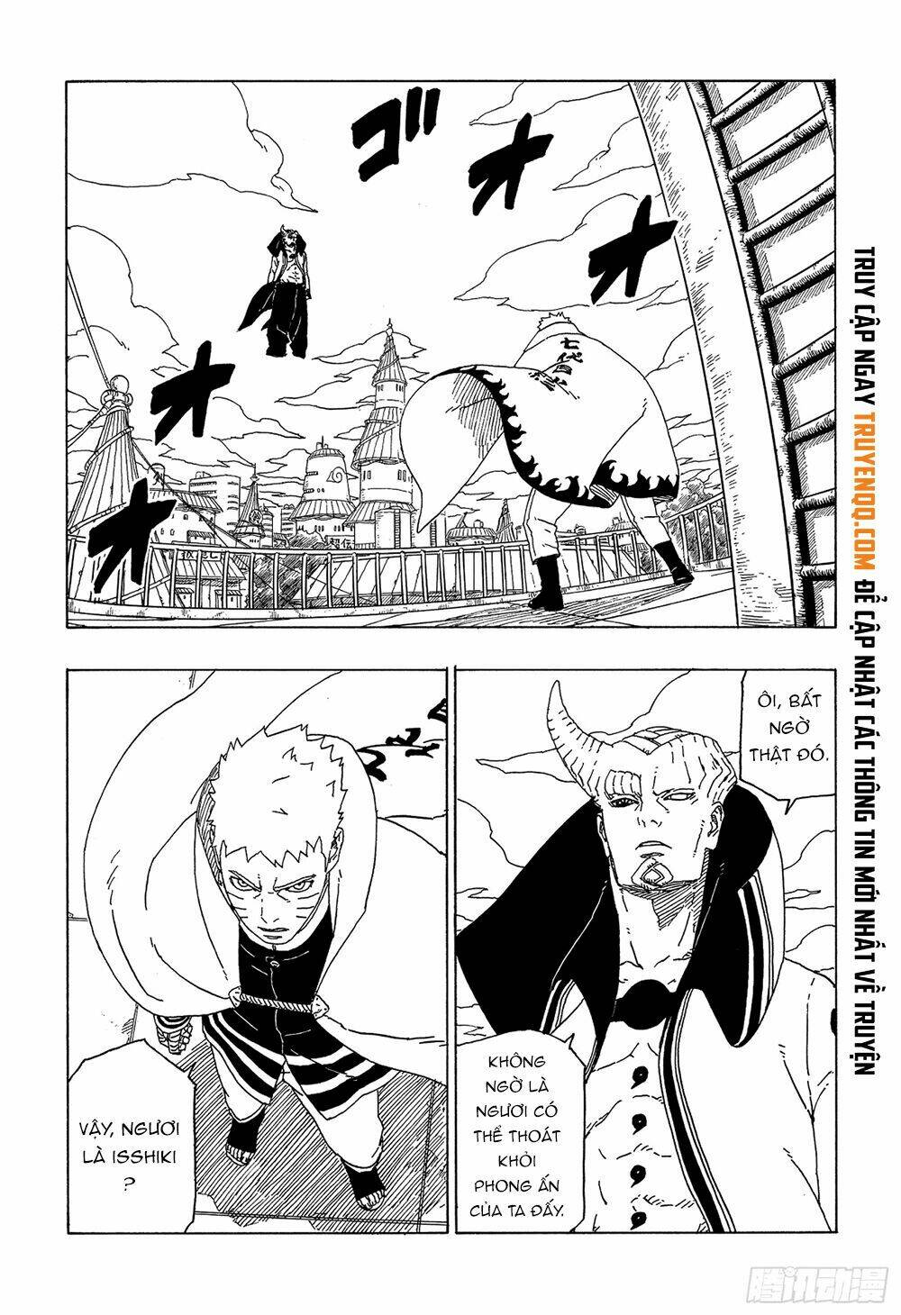 Uzumaki Boruto: Chapter 49