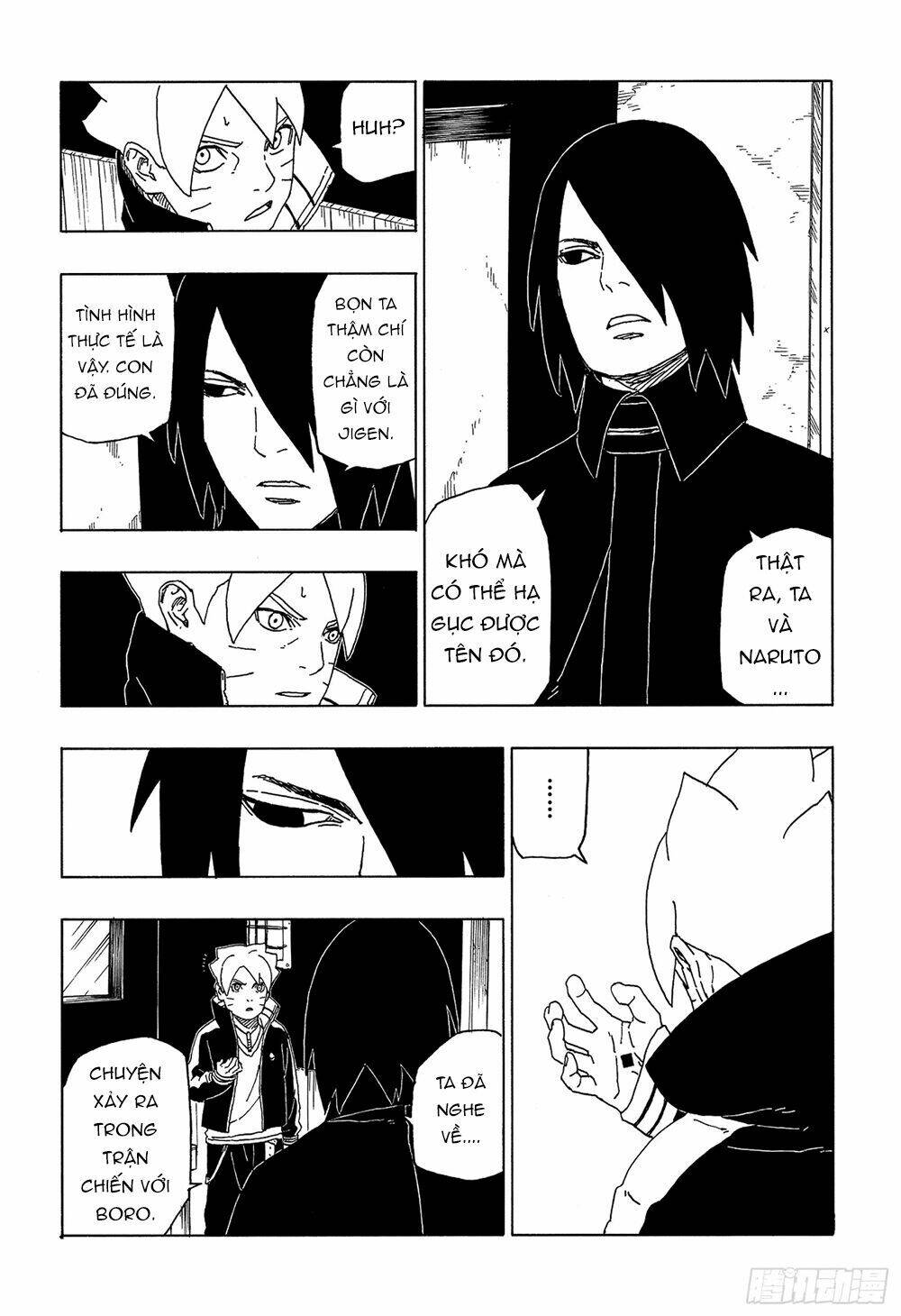 Uzumaki Boruto: Chapter 49