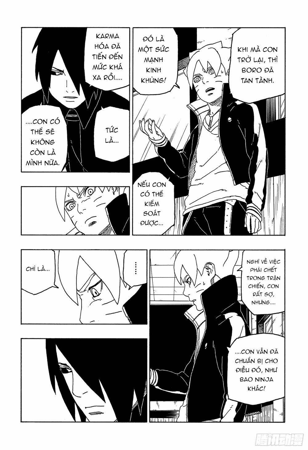Uzumaki Boruto: Chapter 49