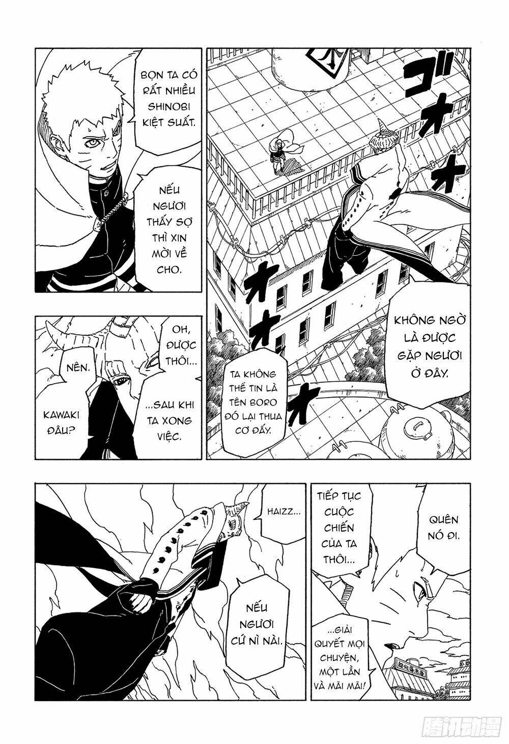 Uzumaki Boruto: Chapter 49