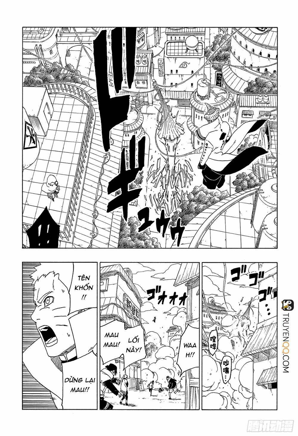 Uzumaki Boruto: Chapter 49
