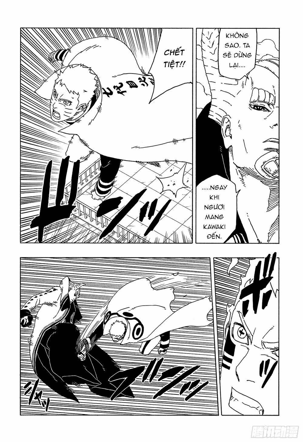 Uzumaki Boruto: Chapter 49