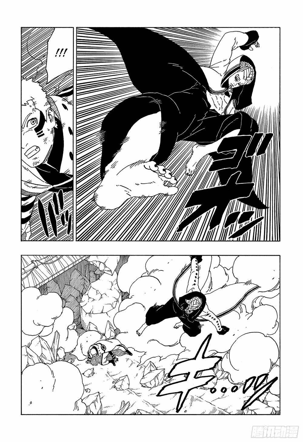 Uzumaki Boruto: Chapter 49