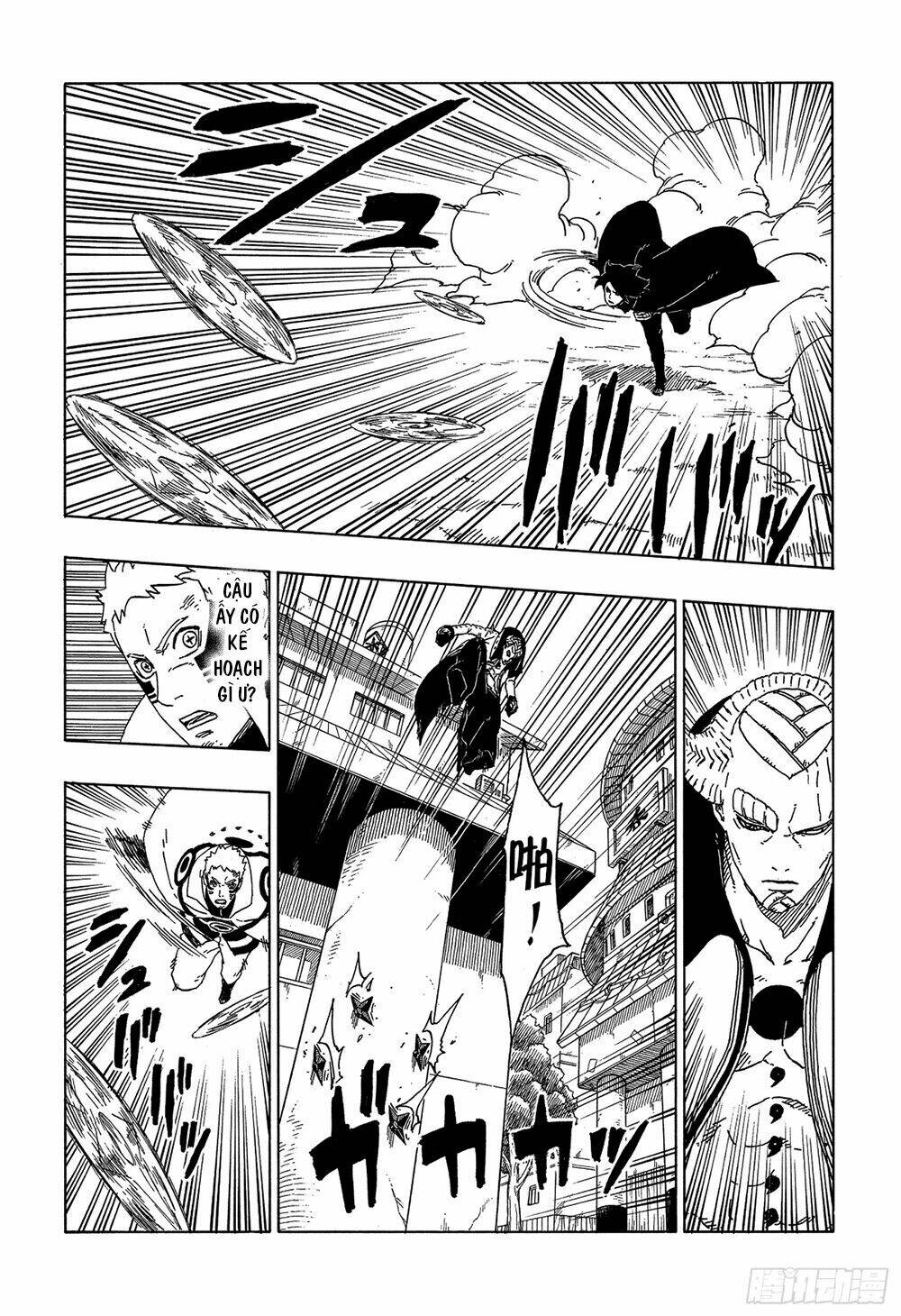 Uzumaki Boruto: Chapter 49