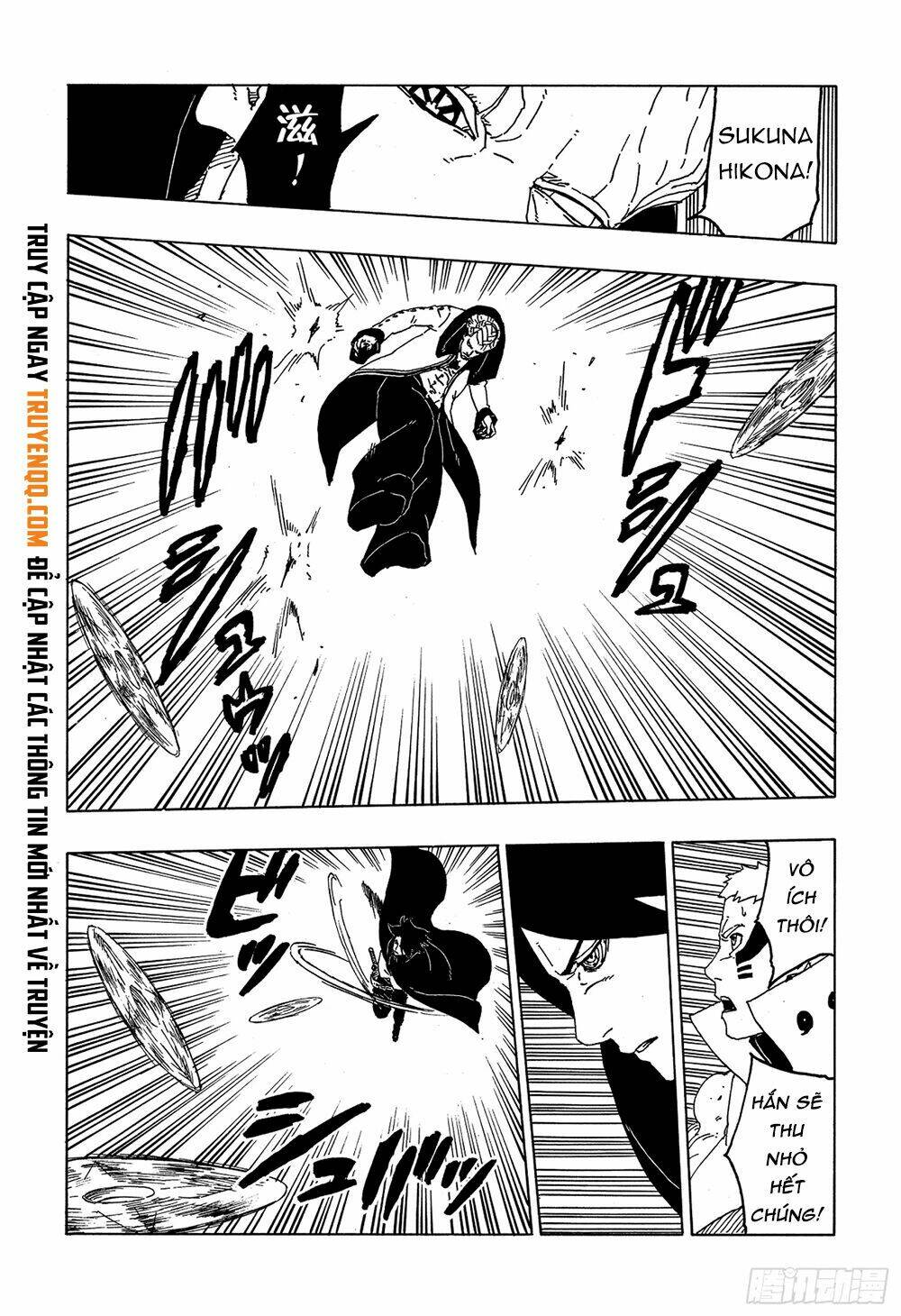 Uzumaki Boruto: Chapter 49