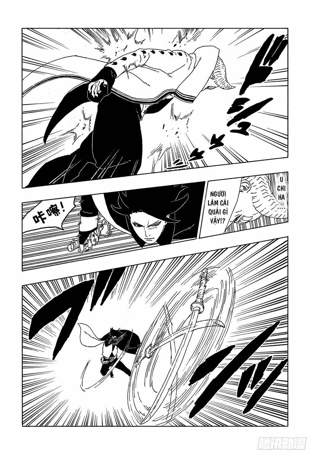 Uzumaki Boruto: Chapter 49