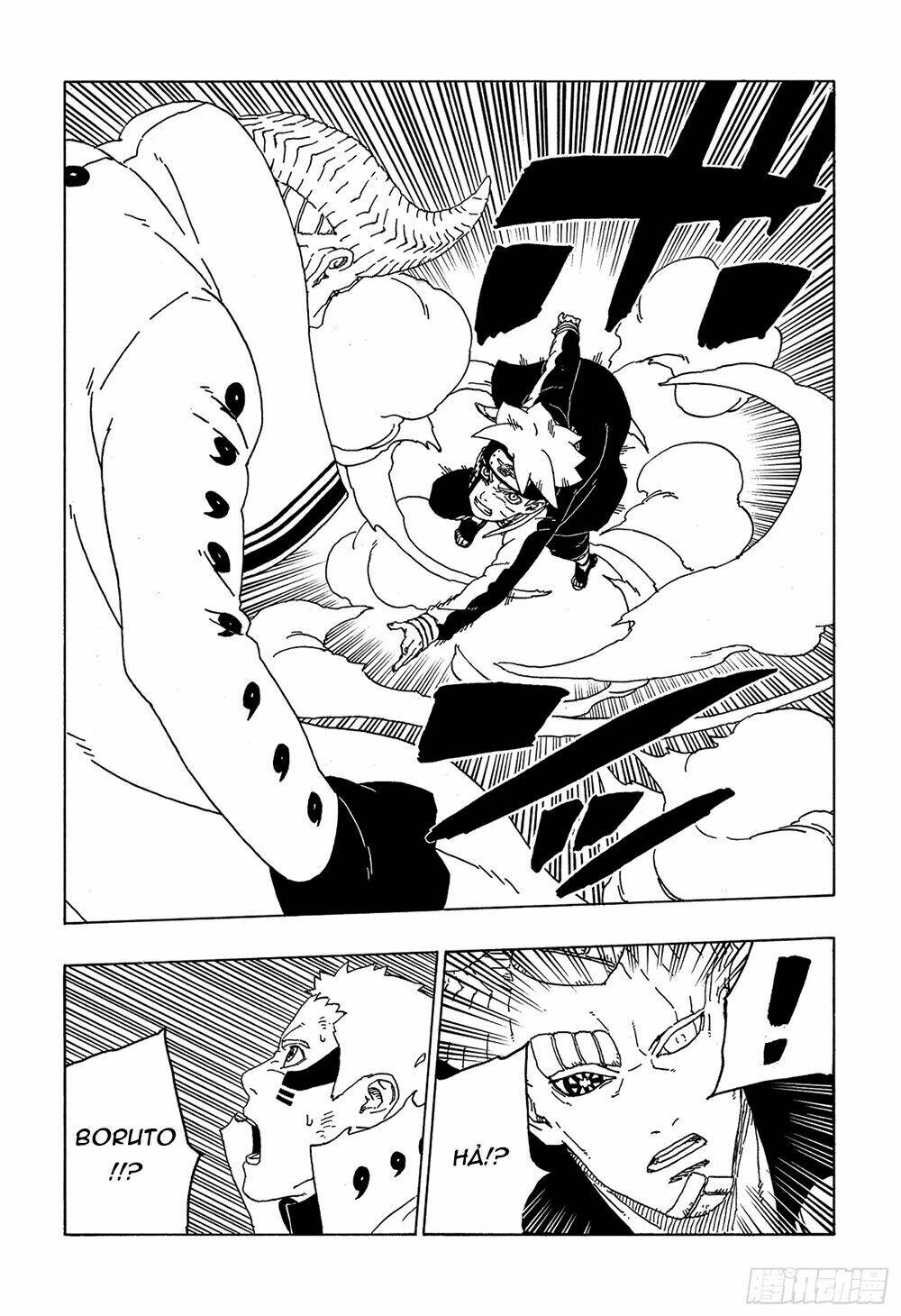 Uzumaki Boruto: Chapter 49
