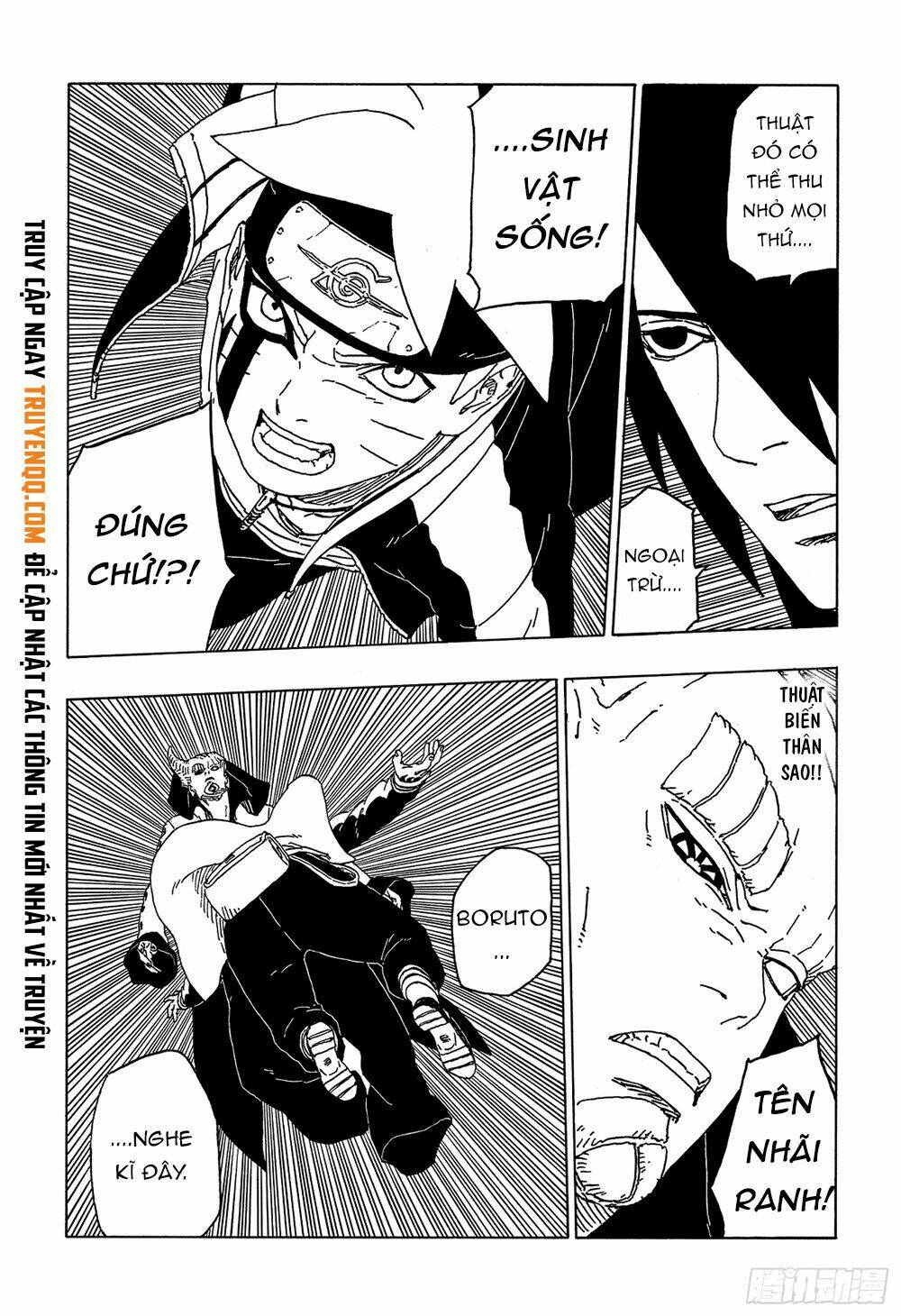 Uzumaki Boruto: Chapter 49